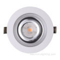 4 Inch Aluminum LED Round Modular Recessed Downlight